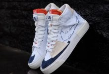 据悉全新 Nike SB “Hack Pack” 将于 2020 年 1 月正式发售，目前尚未释出具体发售信息