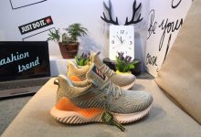 Adidas AlphaBounce HPC AMS 阿尔法三代 黑浅灰 货号：B88085