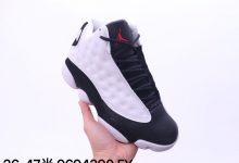 耐克 Nike Air Jordan 13 Retro AJ13 “Love & Respect”爱与尊重 货号：888164-112