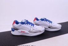 NASA  x Puma 彪马登月50周年 探索者联名板鞋货号：370368-02/372509-01/370230-02