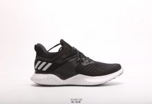 Adidas阿迪达斯 Alpha bounce 阿尔法 #官网标配 出货