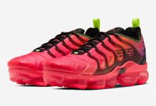 这款Nike Air VaporMax Plus具有灰白色元素货号：：CU4709-001