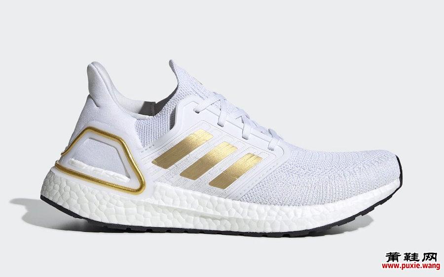 adidas Ultra Boost 2020 White Gold EG0727发售日期