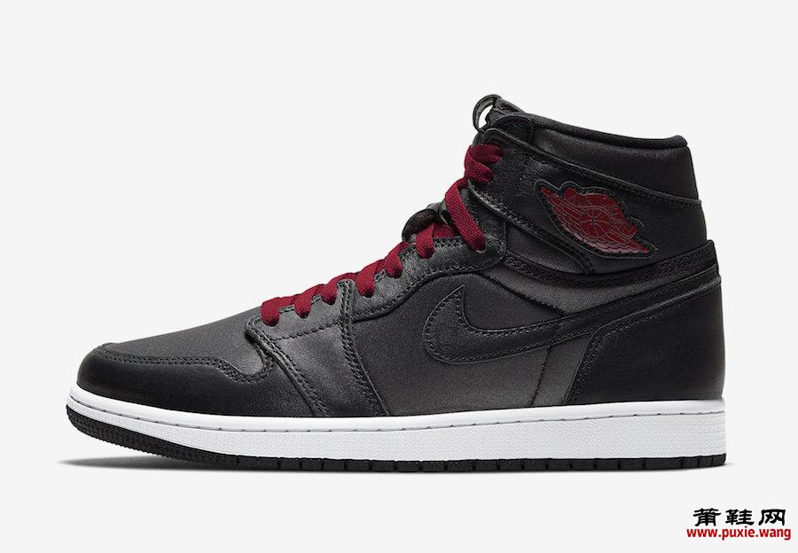 Air Jordan 1 Black Satin Gym红色555088-060