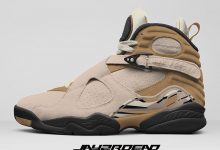 Air Jordan 8'Mushroom'将于8月发布