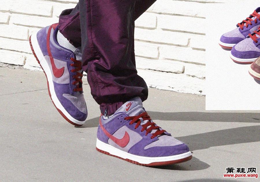 Nike Dunk Low Plum 2020发售日期