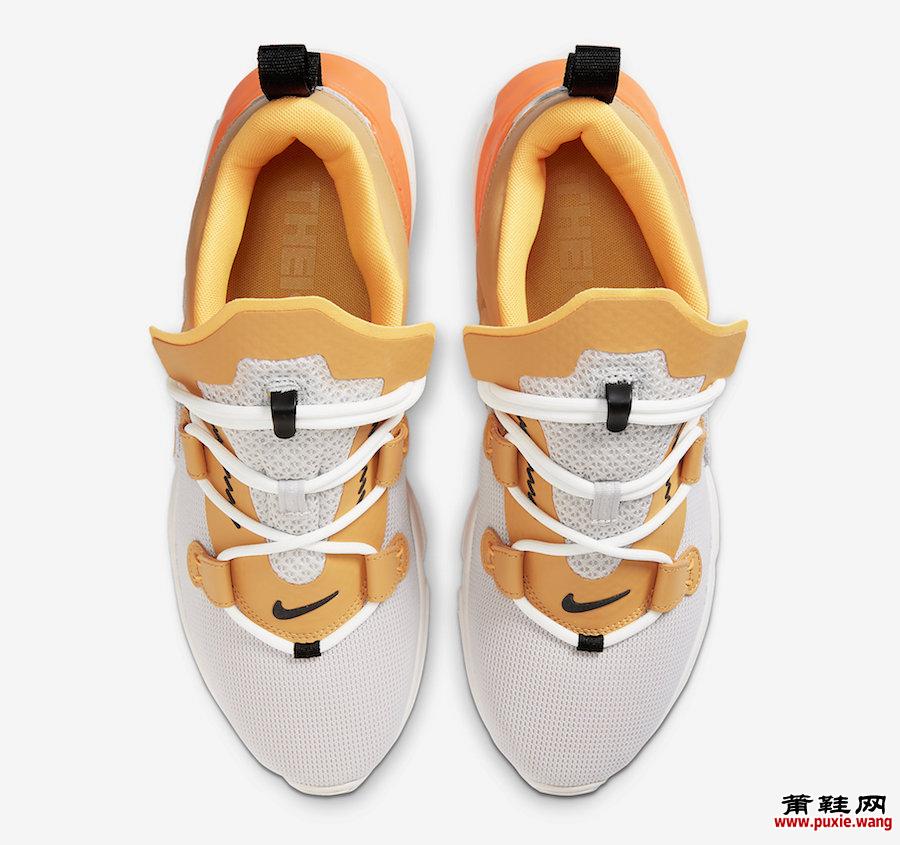 Nike Zoom Moc White Tan Orange AT8695-100发售日期