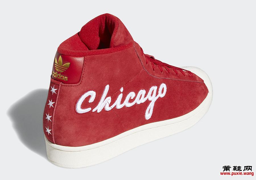 adidas Pro Model Chicago FV4485发售日期