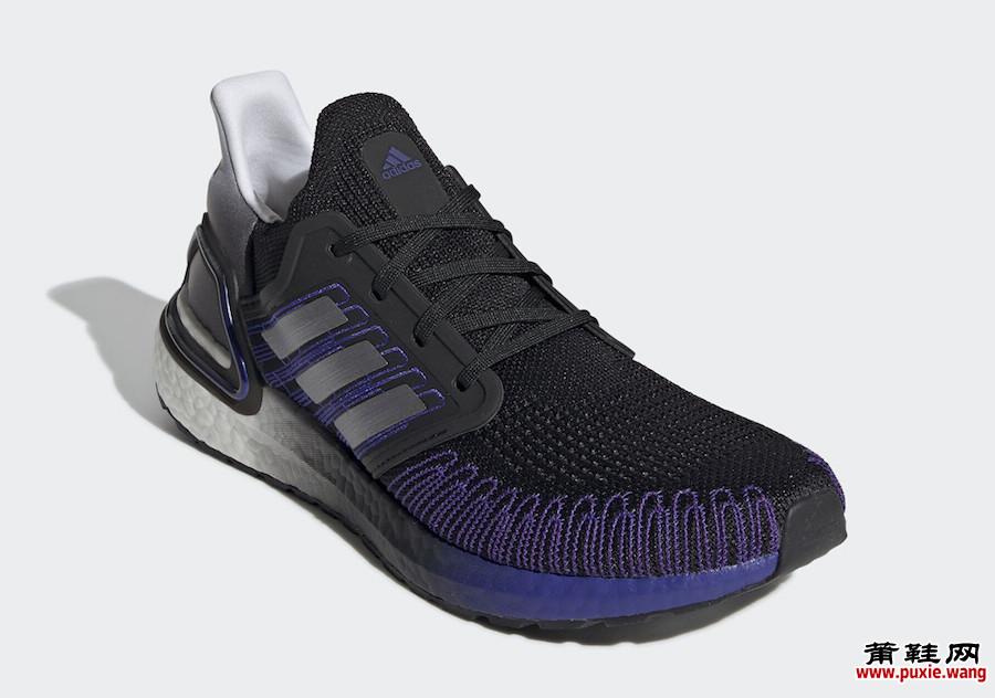 adidas Ultra Boost 2020 FV0033发售日期