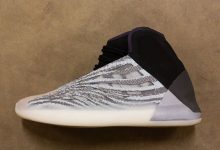 全明星周末adidas Yeezy篮球鞋将发布两个版本 货号：EG1535