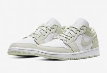 Air Jordan 1 Low'Spruce Aura'即将发布 货号：CW1381-003