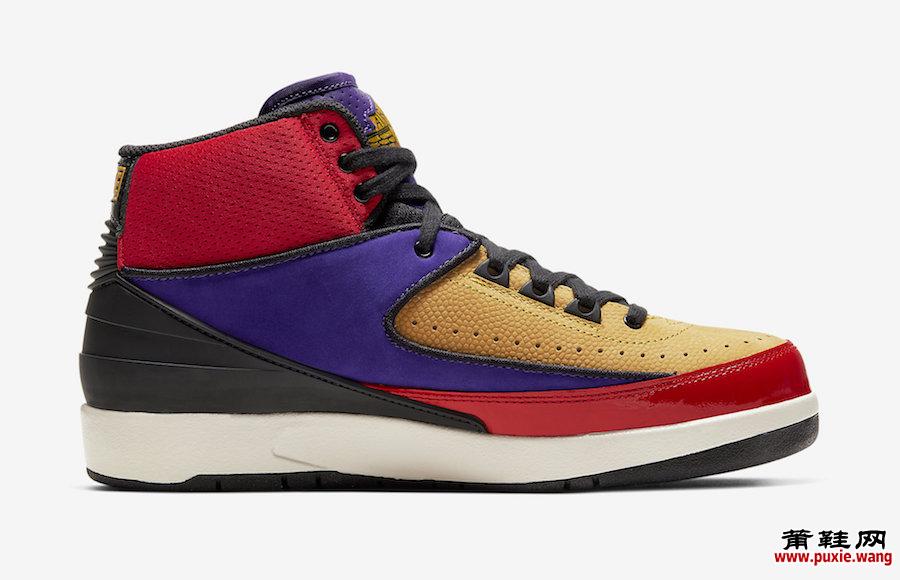 Air Jordan 2 Multicolor CT6244-600发售日期