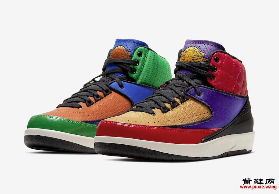 Air Jordan 2 Multicolor CT6244-600发售日期