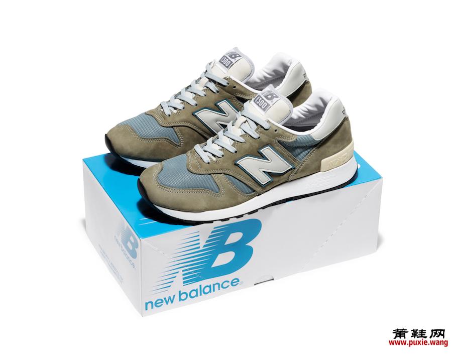 New Balance 1300JP 2020发售日期信息