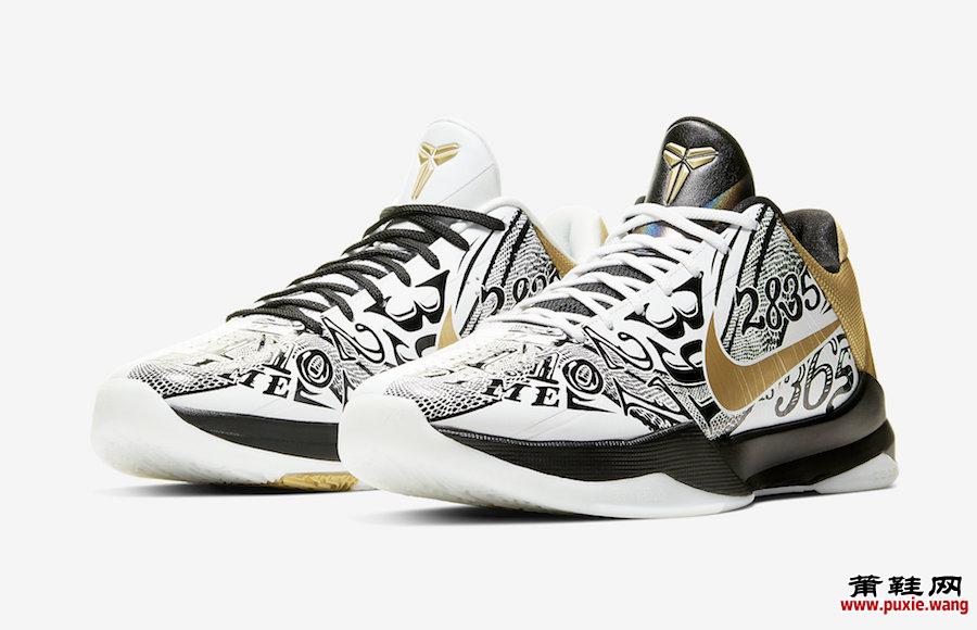 Nike Kobe 5 Protro Big Stage Parade CT8014-100发售日期