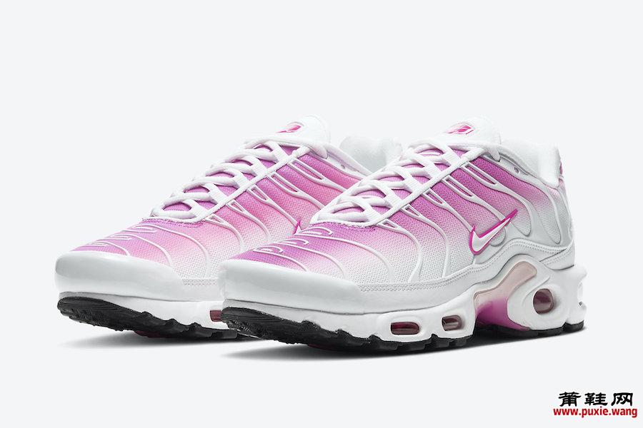 Nike Air Max Plus White Pink CZ7931-100发售日期