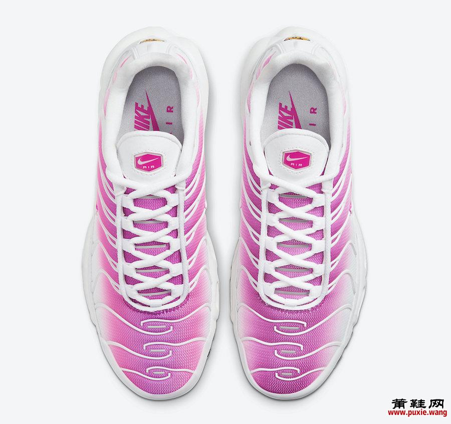 Nike Air Max Plus White Pink CZ7931-100发售日期