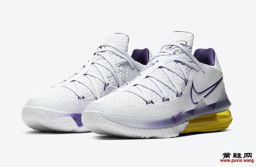 Nike LeBron 17 Low Lakers Home CD5007-102发售日期