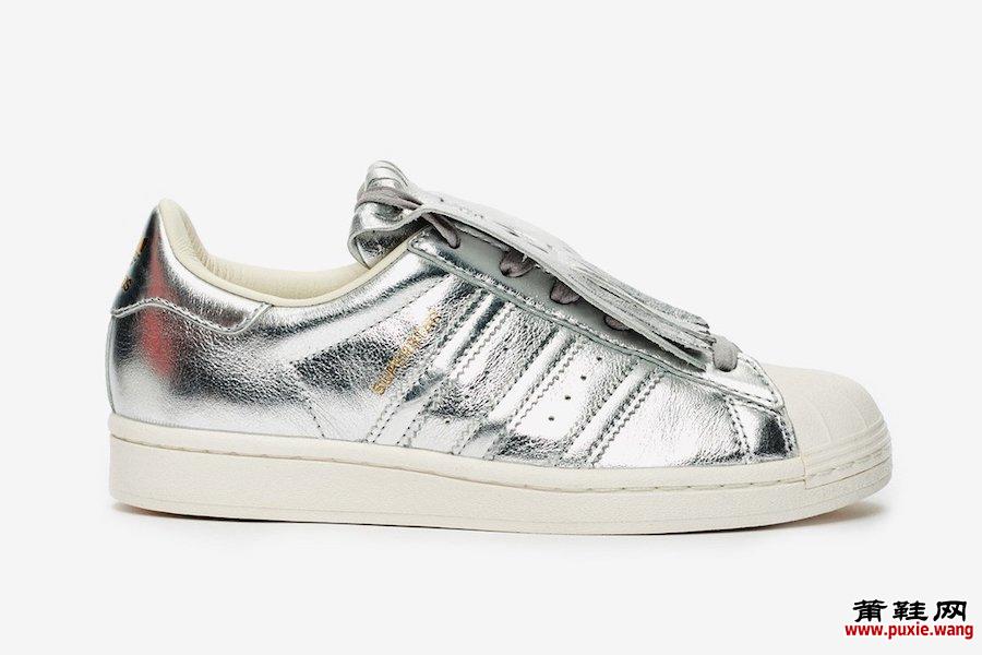 adidas Superstar Fringe Silver FW8159发售日期