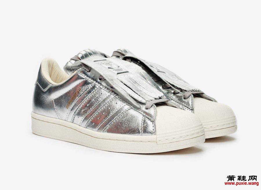 adidas Superstar Fringe Silver FW8159发售日期