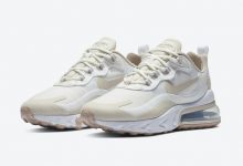 Nike Air Max 270 React “Light Orewood Brown” 浅黄褐色 货号 ：CJ0619-102