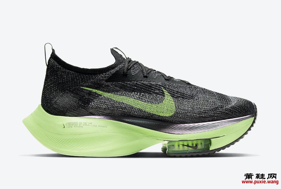 Nike Air Zoom Alpha NEXT％Lime Blast CI9925-400发售日期