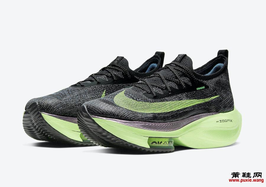 Nike Air Zoom Alpha NEXT％Lime Blast CI9925-400发售日期