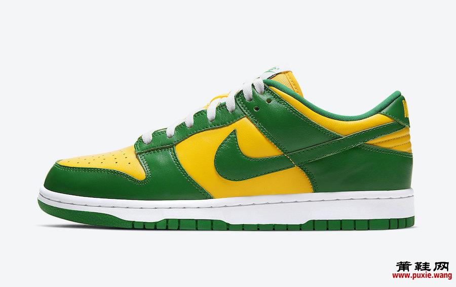 Nike Dunk Low Brazil CU1727-700 2020发售信息