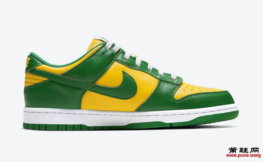 Nike Dunk Low Brazil CU1727-700 2020发售信息