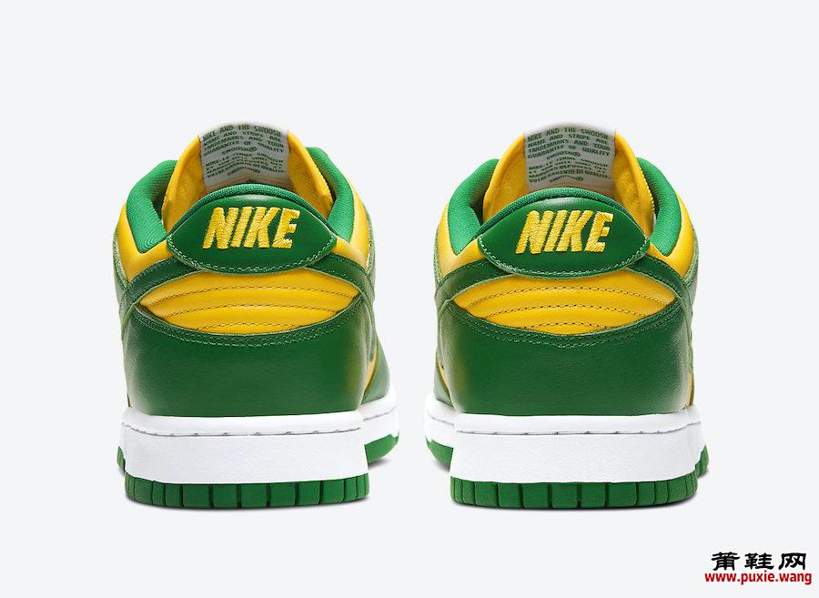 Nike Dunk Low Brazil CU1727-700 2020发售信息