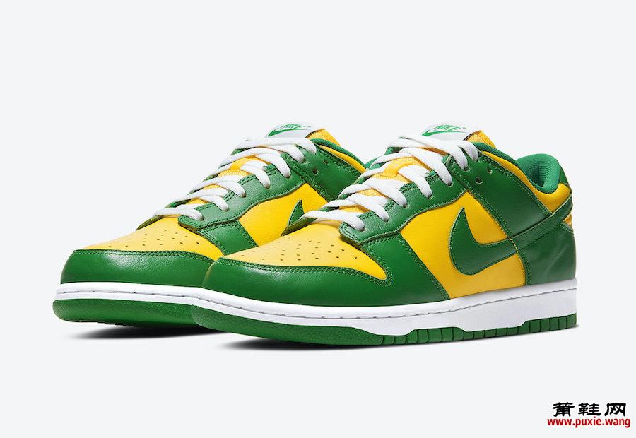 Nike Dunk Low Brazil CU1727-700 2020发售信息