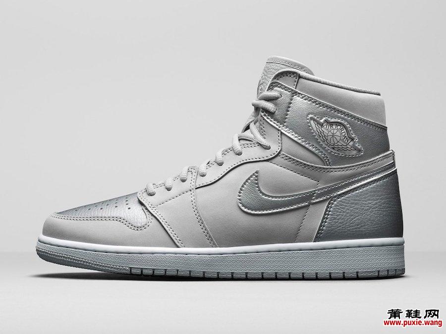 Air Jordan 1 Japan Metallic Silver DC1788-029发售日期