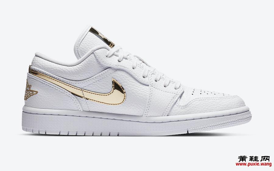 Air Jordan 1 Low White Metallic Gold CZ4776-100发售日期