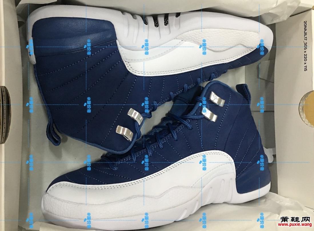 Air Jordan 12 Indigo Stone Blue Legend蓝色黑曜石130690-404