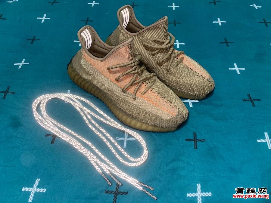 Eliada adidas Yeezy Boost 350 V2发售日期