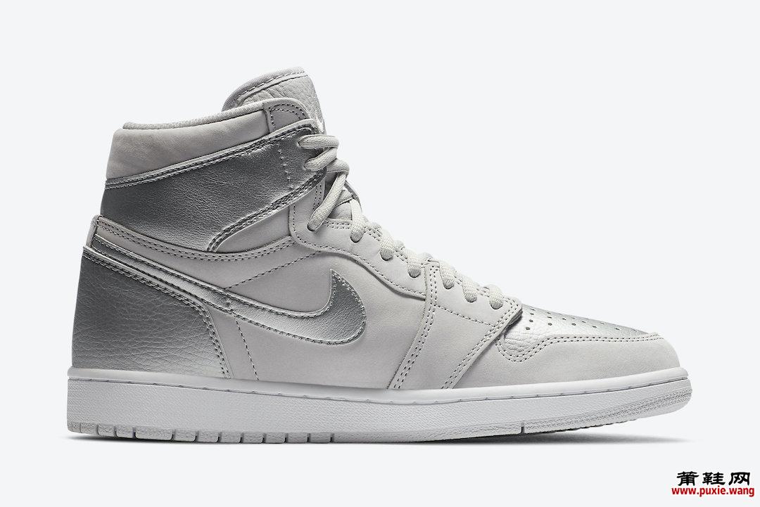 Air Jordan 1 Japan Metallic Silver DA0382-029发售日期