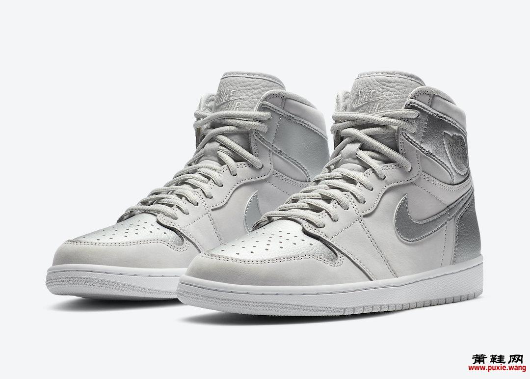 Air Jordan 1 Japan Metallic Silver DA0382-029发售日期