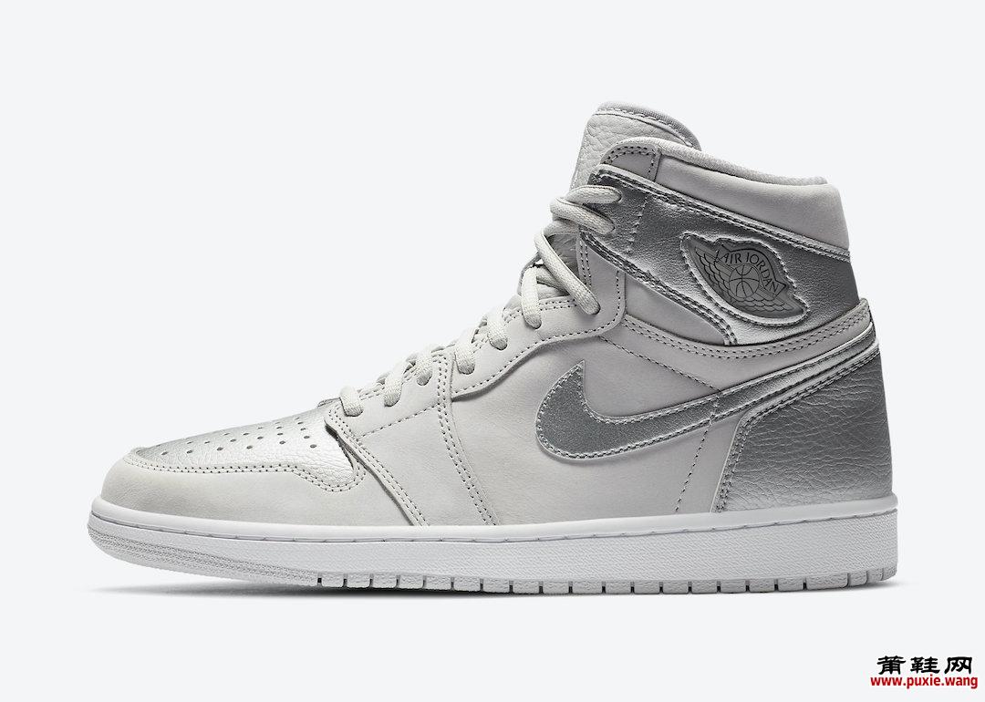 Air Jordan 1 Japan Metallic Silver DA0382-029发售日期