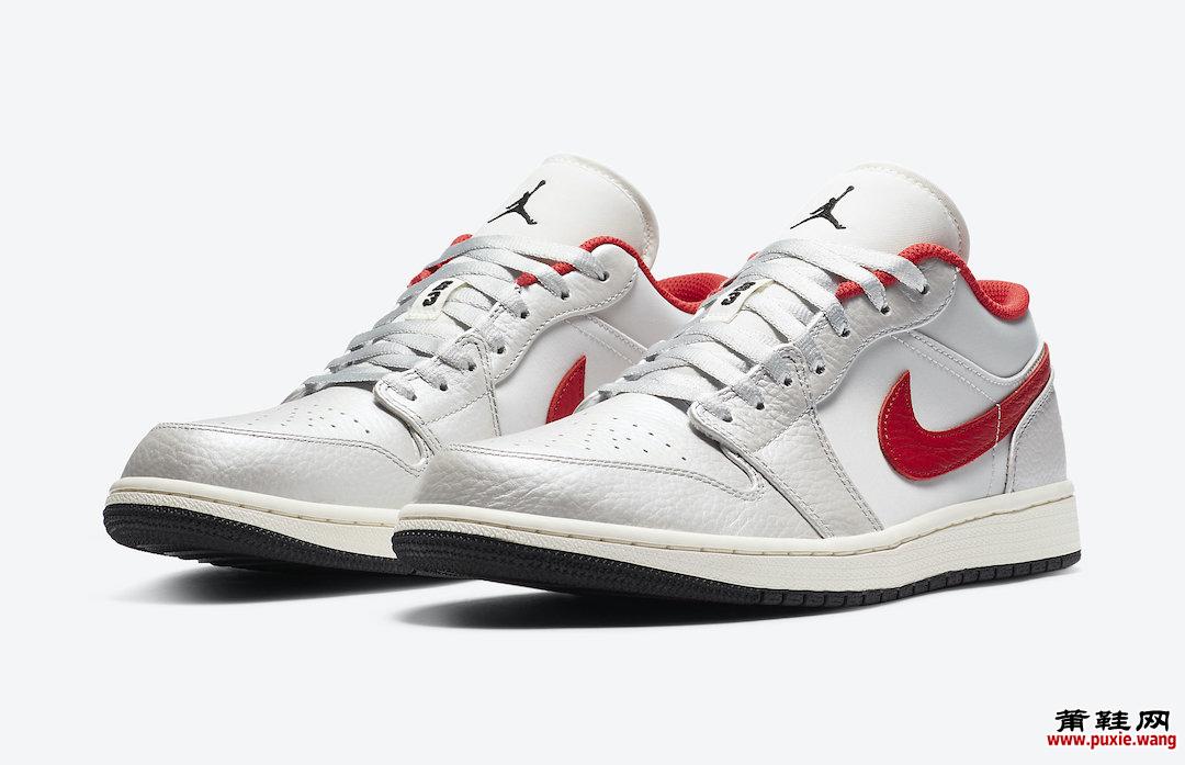 Air Jordan 1 Low White Red DA4668-001发售日期