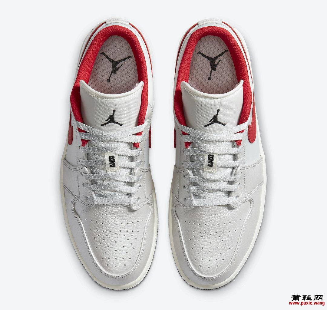 Air Jordan 1 Low White Red DA4668-001发售日期