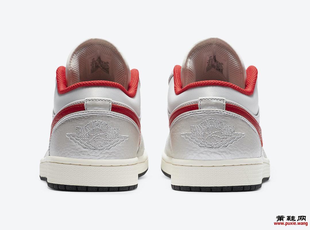 Air Jordan 1 Low White Red DA4668-001发售日期