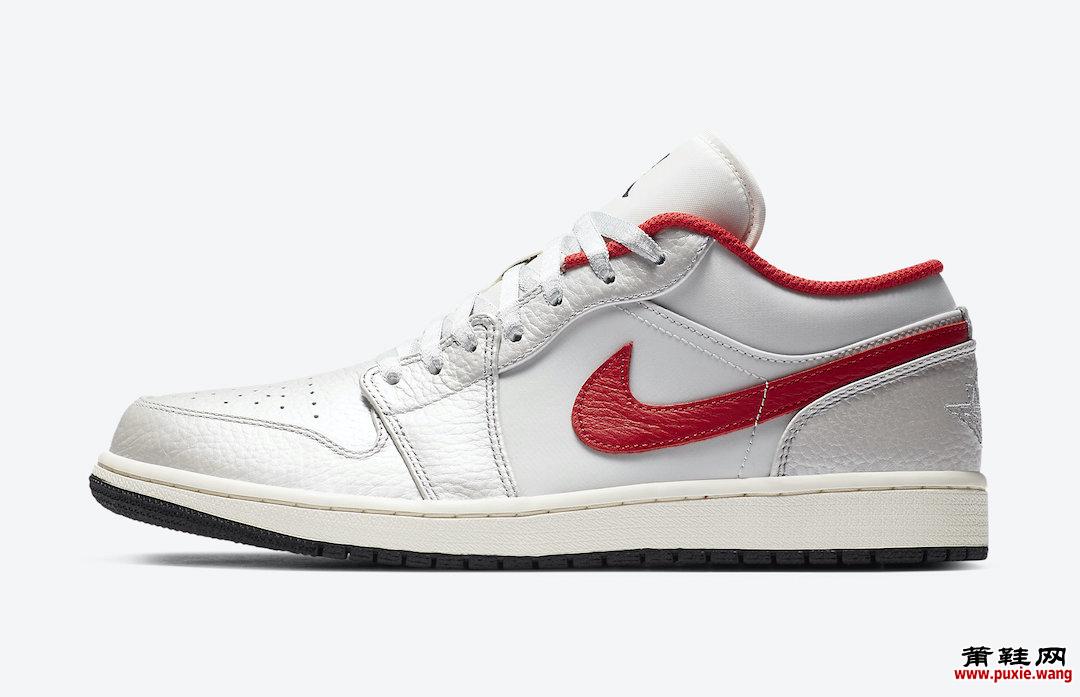 Air Jordan 1 Low White Red DA4668-001发售日期