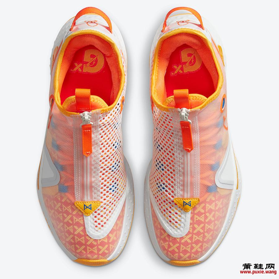 Gatorade Nike PG 4 Citrus Orange CD5078-101 Release Date Info