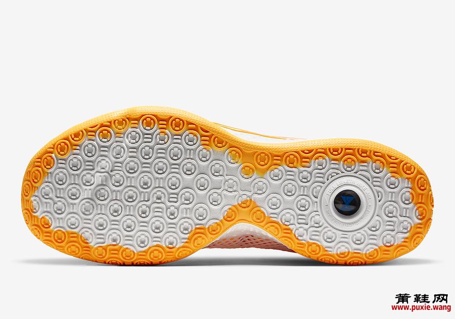 Gatorade Nike PG 4 Citrus Orange CD5078-101 Release Date Info