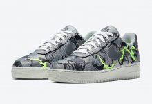 Nike Air Force 1 活力绿迷彩配色发布 哪里有卖呢 货号：CV1725-001