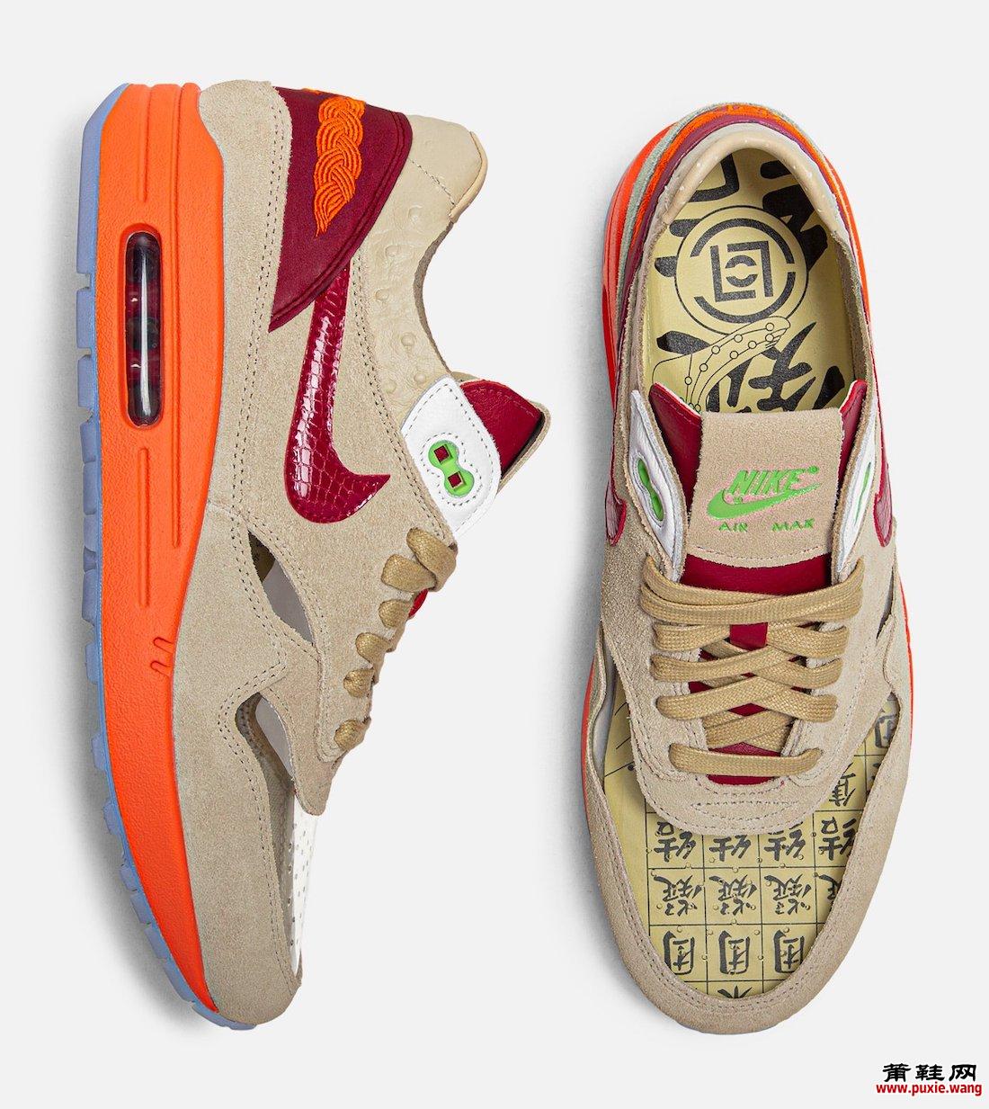 Clot Nike Air Max 1死亡之吻2021 DD1870-100发售日期