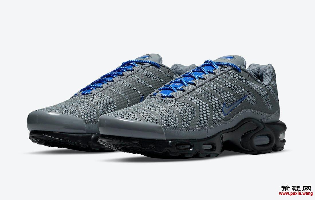 Nike Air Max Plus ‘Grey Reflective’“灰色反光”即将发布 货号：DN7997-002