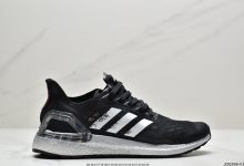 阿迪达斯Adidas Ultra Boost PB 清风冰丝网面2020新款‮动运‬爆米花休闲跑步鞋