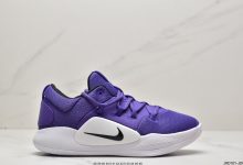 Nike Hyperdunk X low TB HD2018 实战篮球鞋