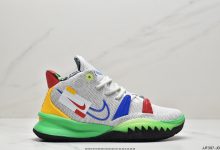 耐克Nike Kyrie 7欧文7代室内休闲运动中帮篮球鞋